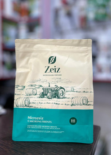 کود میکرو زایز انگلستان