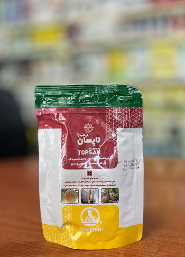 سم قارچکش تیوفانات متیل 70% آریا شیمی مخصوص سفیدک پودری/شانکر/سیاهک (مخصوص مصرف خانگی، ویلا و ...)